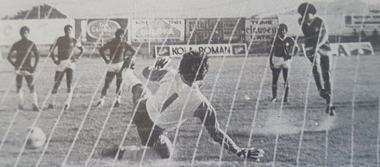 Unión Magdalena Millonarios 1984